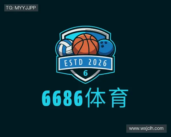 知道6686体育