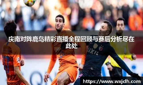 完美电竞官方网站