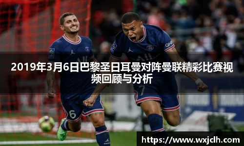 完美电竞官方网站