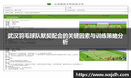 完美电竞官方网站