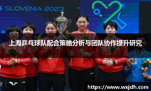 完美电竞官方网站