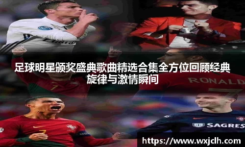 完美电竞官方网站